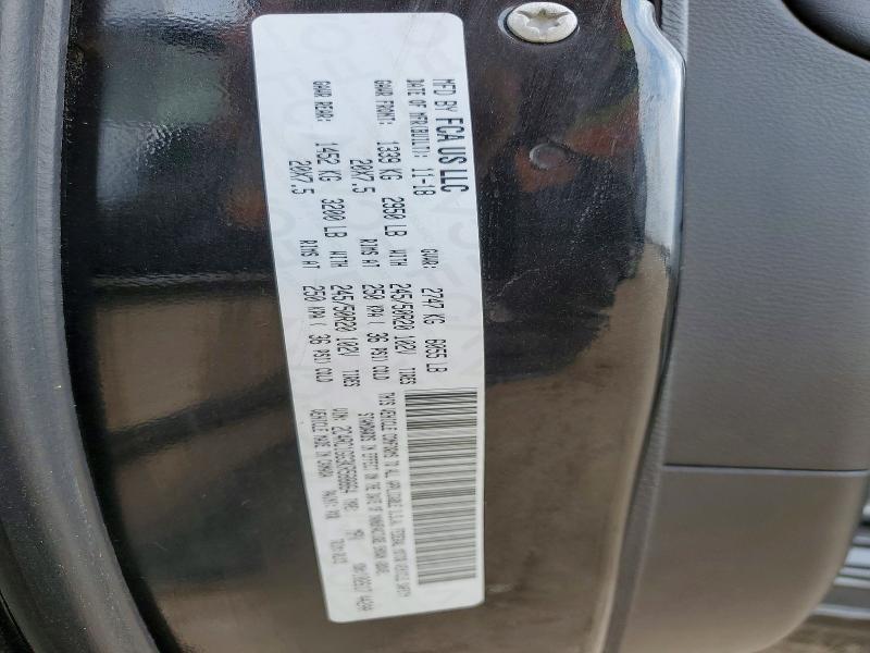 Продаж на аукціоні авто 2019 Chrysler Pacifica, vin: 2C4RC1GG3KR588864, номер лоту: 41750926