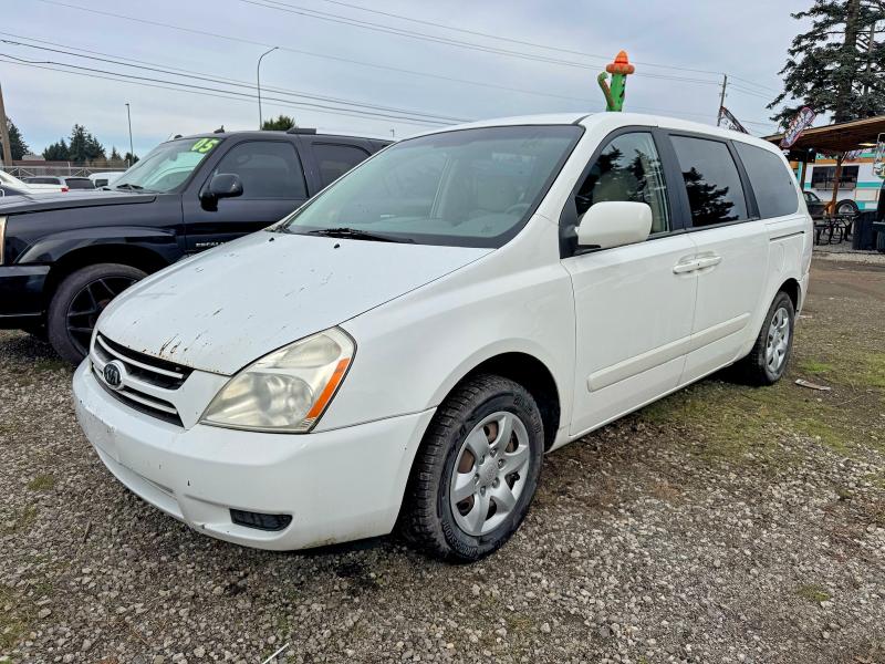 2006 Kia Sedona მანქანა იყიდება აუქციონზე, vin: KNDMB233766022936, აუქციონის ნომერი: 41850386