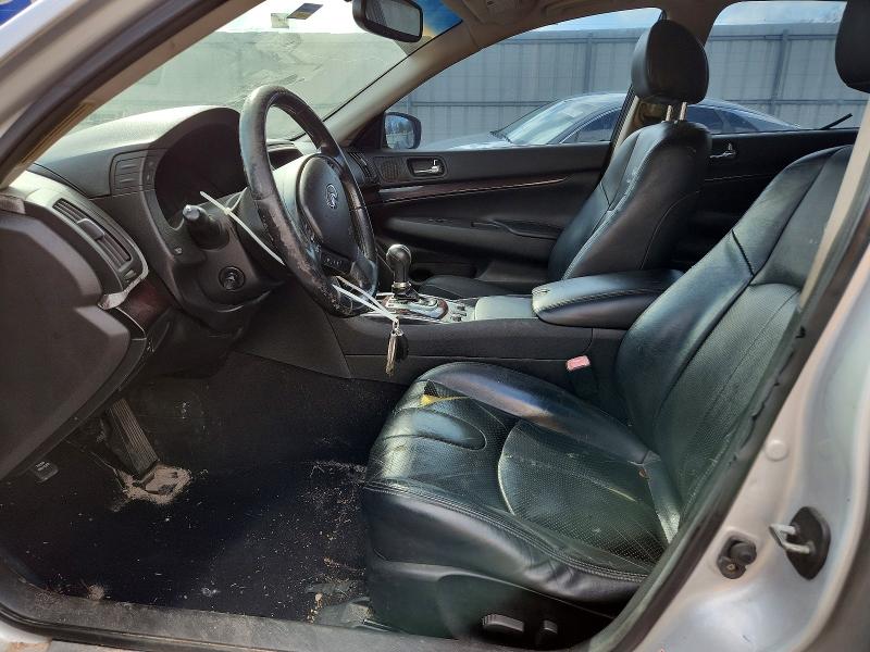 2011 Infiniti G37 Sedan მანქანა იყიდება აუქციონზე, vin: JN1CV6AR3BM351160, აუქციონის ნომერი: 79526145