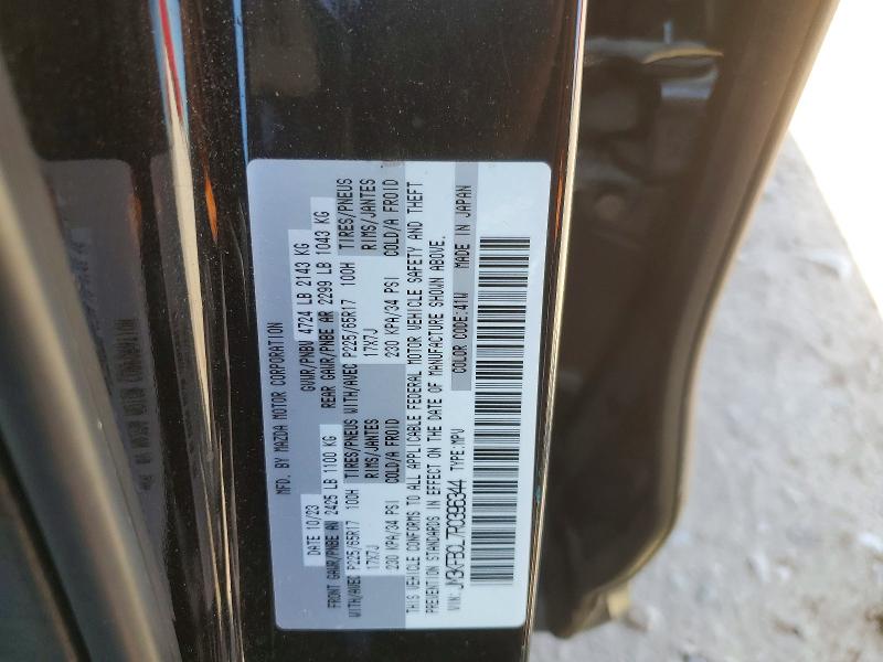 2024 Mazda Cx-5 მანქანა იყიდება აუქციონზე, vin: JM3KFBCL7R0396344, აუქციონის ნომერი: 47848676