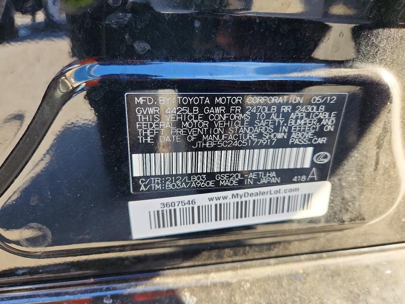 Продаж на аукціоні авто 2012 Lexus Is 250, vin: JTHBF5C24C5177917, номер лоту: 46826426
