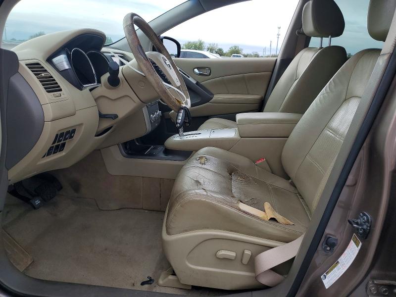 Продаж на аукціоні авто 2014 Nissan Murano, vin: JN8AZ1MU6EW406015, номер лоту: 46580036