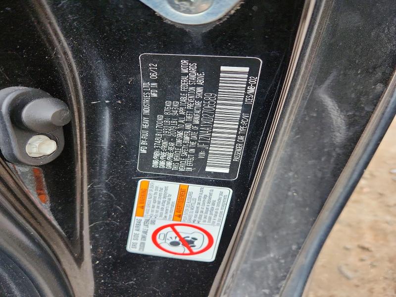 Продаж на аукціоні авто 2013 Scion Fr-s, vin: JF1ZNAA1XD2706589, номер лоту: 47657096