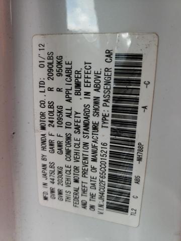 Продажа на аукционе авто 2012 Acura Tsx Tech, vin: JH4CU2F65CC015216, номер лота: 47888123