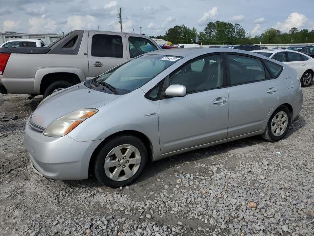47484613 :رقم المزاد ، JTDKB20U577577206 vin ، 2007 Toyota Prius مزاد بيع
