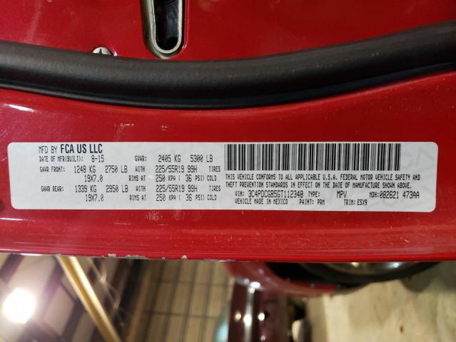 2016 Dodge Journey Crossroad მანქანა იყიდება აუქციონზე, vin: 3C4PDCGB5GT112348, აუქციონის ნომერი: 48909143