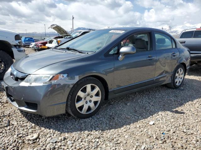 2009 Honda Civic Lx მანქანა იყიდება აუქციონზე, vin: 2HGFA165X9H305922, აუქციონის ნომერი: 48395133