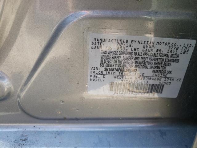 2013 Nissan Sentra S მანქანა იყიდება აუქციონზე, vin: 3N1AB7AP0DL687592, აუქციონის ნომერი: 48832193