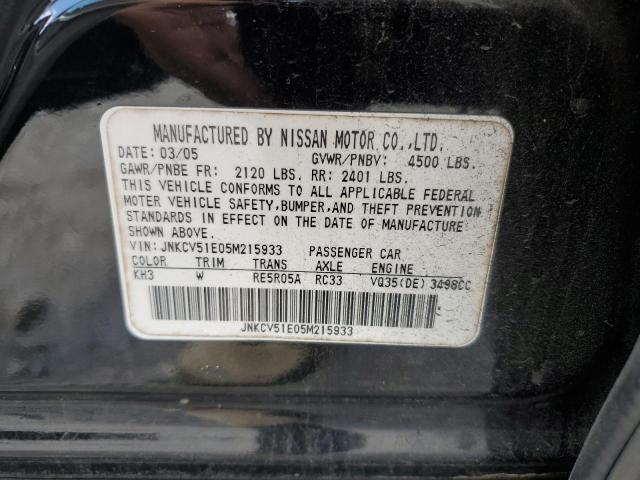 Aukcja sprzedaży 2005 Infiniti G35, vin: JNKCV51E05M215933, numer aukcji: 48495463