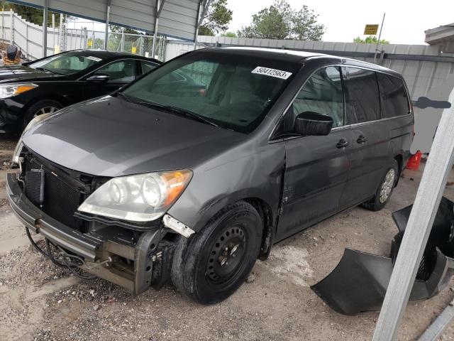 Продажа на аукционе авто 2008 Honda Odyssey Lx, vin: 5FNRL38218B107738, номер лота: 50412563