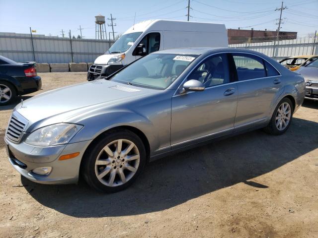 Продаж на аукціоні авто 2007 Mercedes-benz S 550 4matic, vin: WDDNG86XX7A109998, номер лоту: 48312563