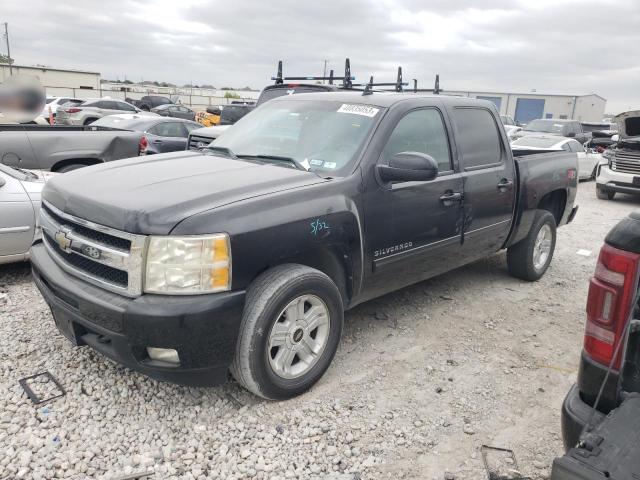 Aukcja sprzedaży 2010 Chevrolet Silverado K1500 Ltz, vin: 3GCRKTE30AG215848, numer aukcji: 48835053