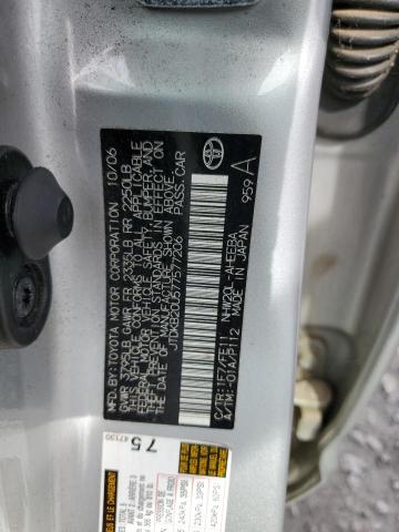 47484613 :رقم المزاد ، JTDKB20U577577206 vin ، 2007 Toyota Prius مزاد بيع