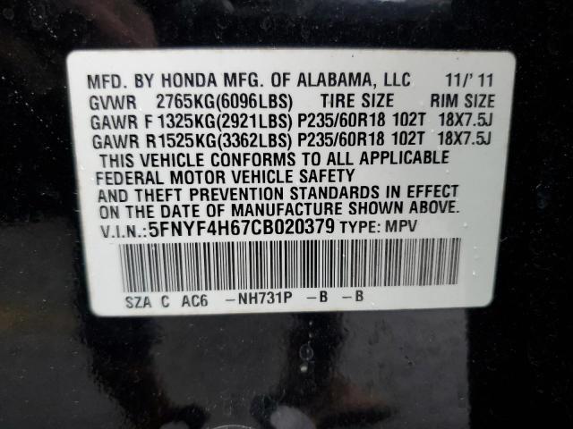 Продажа на аукционе авто 2012 Honda Pilot Exl, vin: 5FNYF4H67CB020379, номер лота: 48432703
