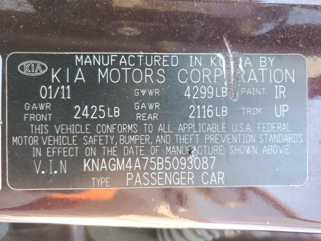 48473043 :رقم المزاد ، KNAGM4A75B5093087 vin ، 2011 Kia Optima Lx مزاد بيع