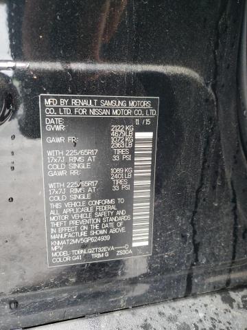50237433 :رقم المزاد ، KNMAT2MV5GP624939 vin ، 2016 Nissan Rogue S مزاد بيع