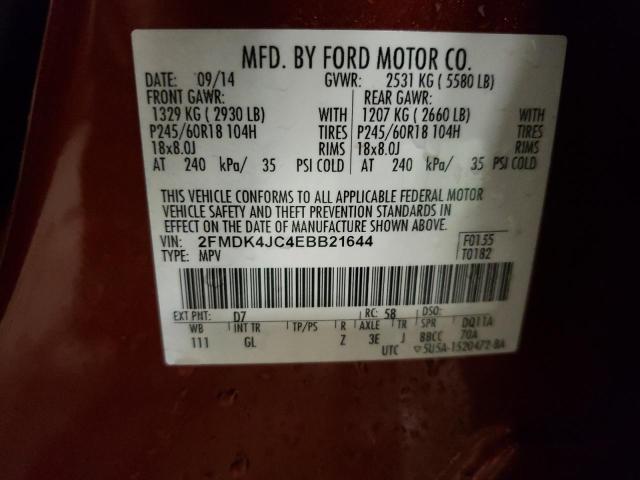 Продажа на аукционе авто 2014 Ford Edge Sel, vin: 2FMDK4JC4EBB21644, номер лота: 48495603