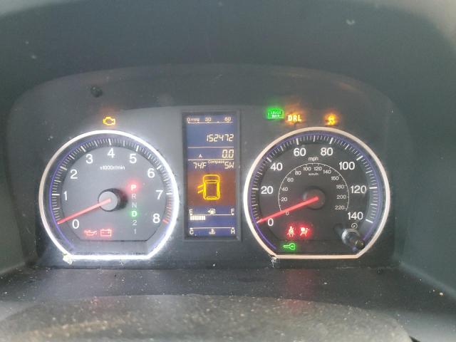 Aukcja sprzedaży 2010 Honda Cr-v Exl, vin: 5J6RE3H73AL031376, numer aukcji: 45172563