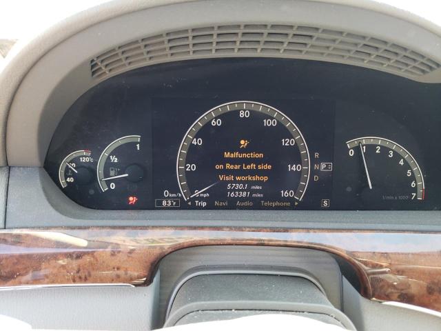 Продаж на аукціоні авто 2007 Mercedes-benz S 550 4matic, vin: WDDNG86XX7A109998, номер лоту: 48312563
