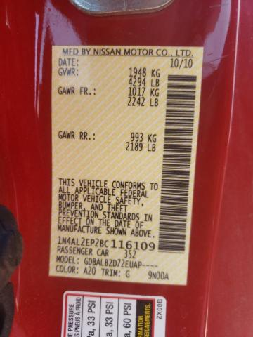 Продаж на аукціоні авто 2011 Nissan Altima S, vin: 1N4AL2EP2BC116109, номер лоту: 41815663