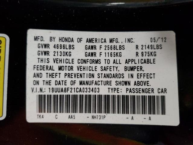 2012 Acura Tl მანქანა იყიდება აუქციონზე, vin: 19UUA8F21CA033403, აუქციონის ნომერი: 48073153