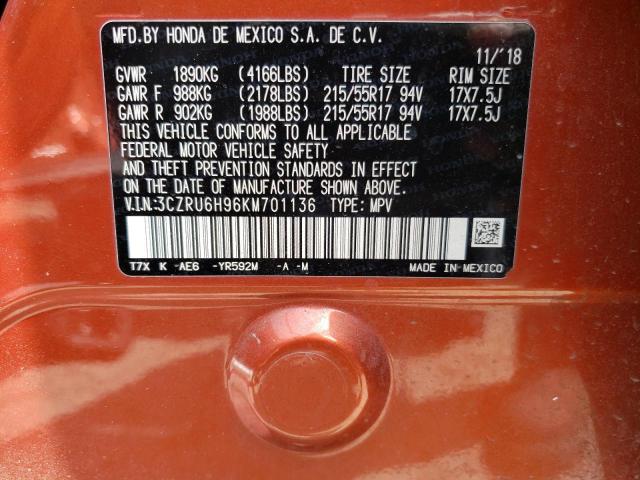 Продажа на аукционе авто 2019 Honda Hr-v Touring, vin: 3CZRU6H96KM701136, номер лота: 48089973