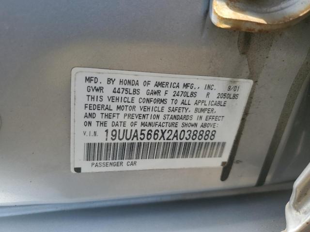 2002 Acura 3.2tl მანქანა იყიდება აუქციონზე, vin: 19UUA566X2A038888, აუქციონის ნომერი: 49503453