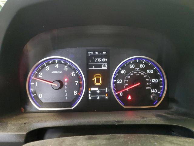 50411843 :رقم المزاد ، JHLRE48377C031952 vin ، 2007 Honda Cr-v Lx مزاد بيع