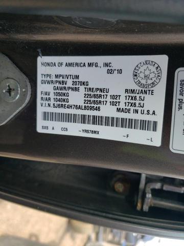 Продаж на аукціоні авто 2010 Honda Cr-v Exl, vin: 5J6RE4H76AL809546, номер лоту: 49374803