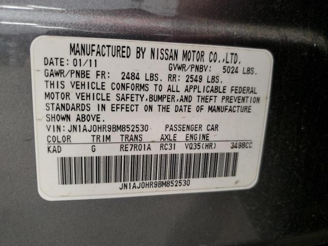 2011 Infiniti Ex35 Base მანქანა იყიდება აუქციონზე, vin: JN1AJ0HR9BM852530, აუქციონის ნომერი: 49034513