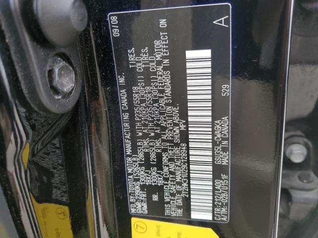 Aukcja sprzedaży 2009 Lexus Rx 350, vin: 2T2HK31U29C128948, numer aukcji: 48963013