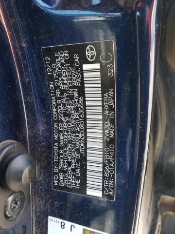 2013 Toyota Prius მანქანა იყიდება აუქციონზე, vin: JTDKN3DUXD1635686, აუქციონის ნომერი: 49020513