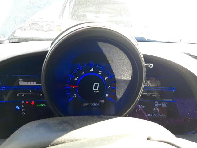 2014 Honda Cr-z Ex მანქანა იყიდება აუქციონზე, vin: JHMZF1D6XES002097, აუქციონის ნომერი: 47850513