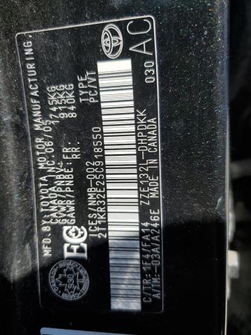 Aukcja sprzedaży 2005 Toyota Corolla Matrix Xr, vin: 2T1KR32E25C918550, numer aukcji: 49720123