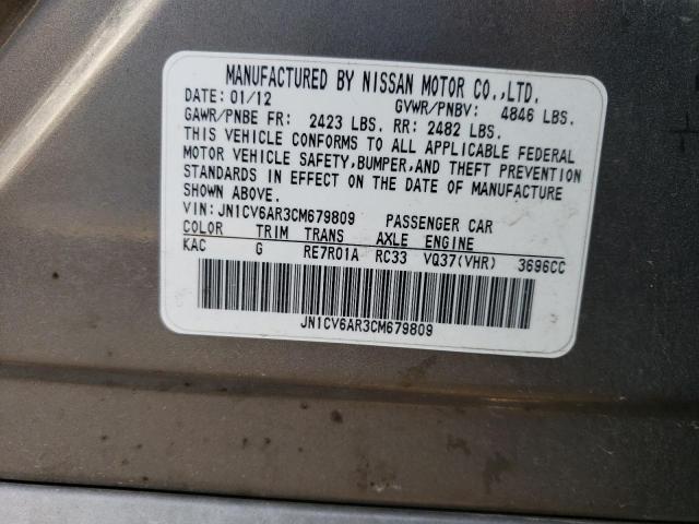 Aukcja sprzedaży 2012 Infiniti G37, vin: JN1CV6AR3CM679809, numer aukcji: 49146583
