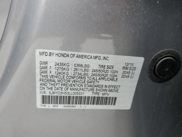 48215843 :رقم المزاد ، 5J8YD3H53LL005531 vin ، 2020 Acura Mdx Technology مزاد بيع