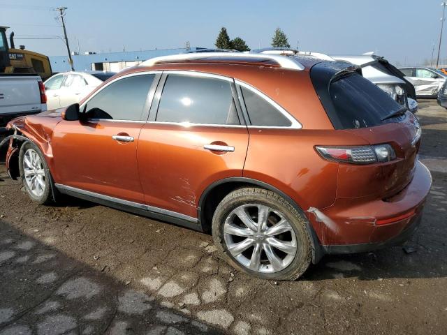 Продажа на аукционе авто 2007 Infiniti Fx45, vin: JNRBS08W47X400267, номер лота: 50074913