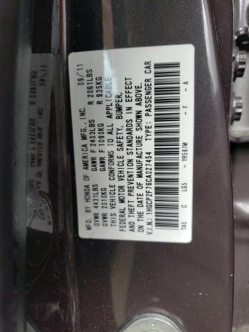 Продажа на аукционе авто 2012 Honda Accord Ex, vin: 1HGCP2F76CA027454, номер лота: 48919213