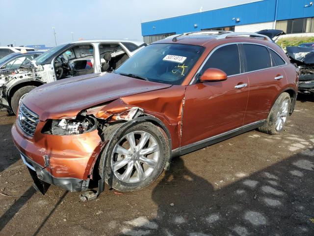 Продажа на аукционе авто 2007 Infiniti Fx45, vin: JNRBS08W47X400267, номер лота: 50074913