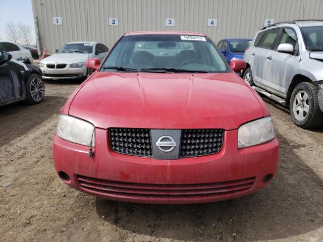 2005 Nissan Sentra 1.8 მანქანა იყიდება აუქციონზე, vin: 3N1CB51D75L461084, აუქციონის ნომერი: 48698253