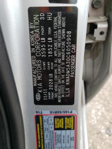 2012 Kia Rio Lx მანქანა იყიდება აუქციონზე, vin: KNADM5A30C6050908, აუქციონის ნომერი: 48798813
