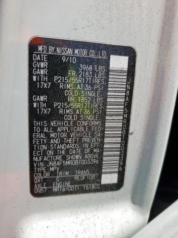 47994983 :رقم المزاد ، JN8AF5MR0BT003396 vin ، 2011 Nissan Juke S مزاد بيع