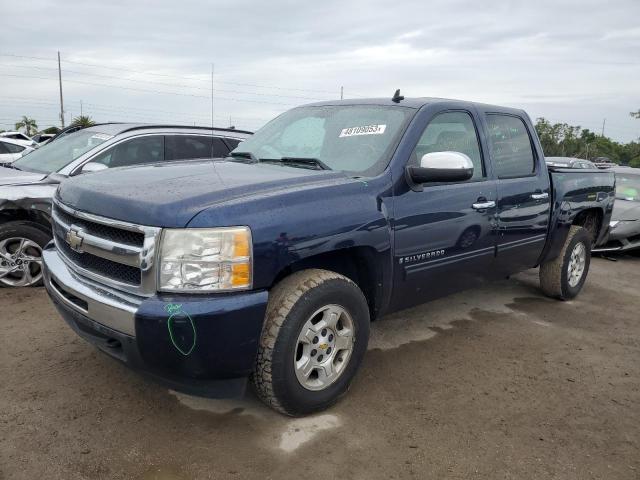 2009 Chevrolet Silverado C1500 Lt მანქანა იყიდება აუქციონზე, vin: 3GCEC23019G159624, აუქციონის ნომერი: 48109053