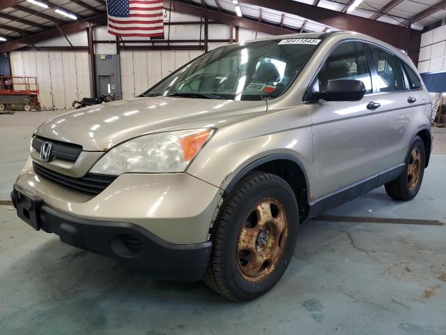 50411843 :رقم المزاد ، JHLRE48377C031952 vin ، 2007 Honda Cr-v Lx مزاد بيع