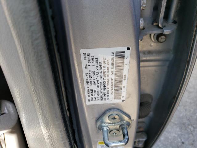 Продаж на аукціоні авто 2008 Honda Accord Exl, vin: 1HGCP36898A006345, номер лоту: 48564713