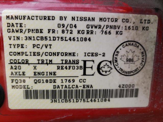 2005 Nissan Sentra 1.8 მანქანა იყიდება აუქციონზე, vin: 3N1CB51D75L461084, აუქციონის ნომერი: 48698253