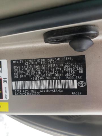 48800613 :رقم المزاد ، 4T1BE46K69U880293 vin ، 2009 Toyota Camry Base مزاد بيع