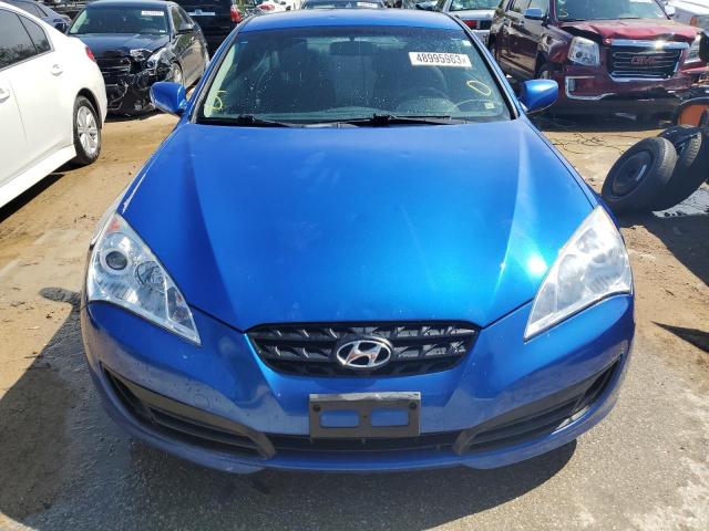 Продажа на аукционе авто 2012 Hyundai Genesis Coupe 2.0t, vin: KMHHT6KD8CU065880, номер лота: 48995963