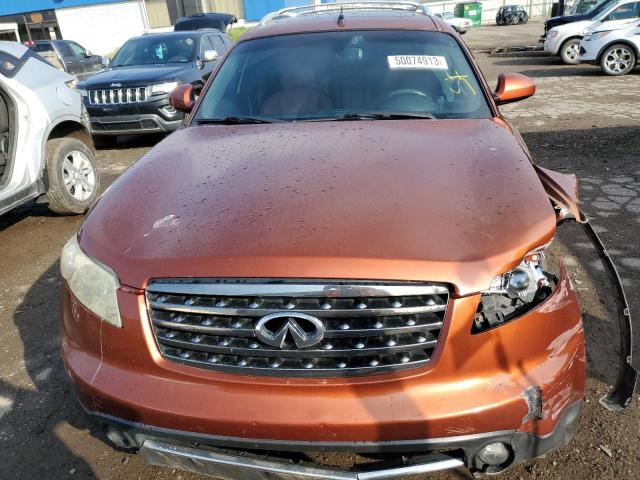 Продажа на аукционе авто 2007 Infiniti Fx45, vin: JNRBS08W47X400267, номер лота: 50074913