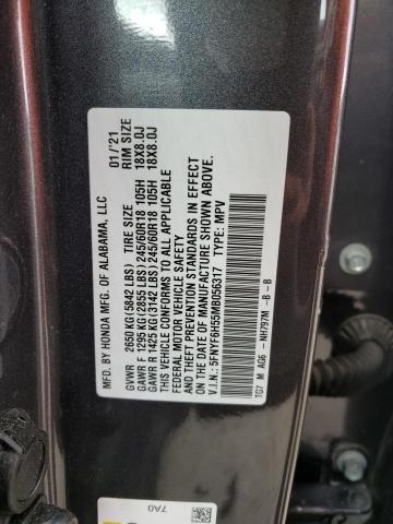 Продаж на аукціоні авто 2021 Honda Pilot Exl, vin: 5FNYF6H55MB056317, номер лоту: 45518523
